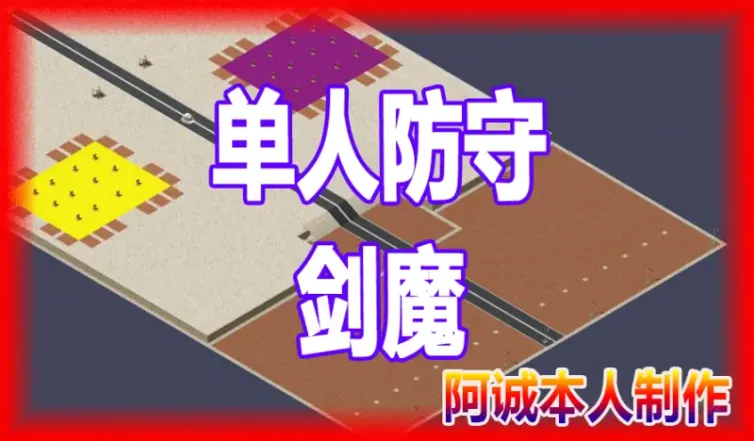 mapName
