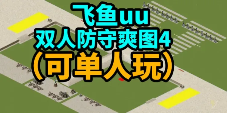 mapName