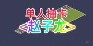 mapImage