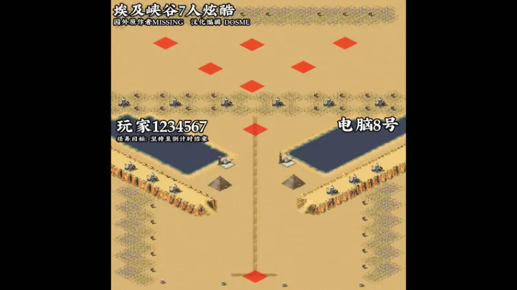 mapName
