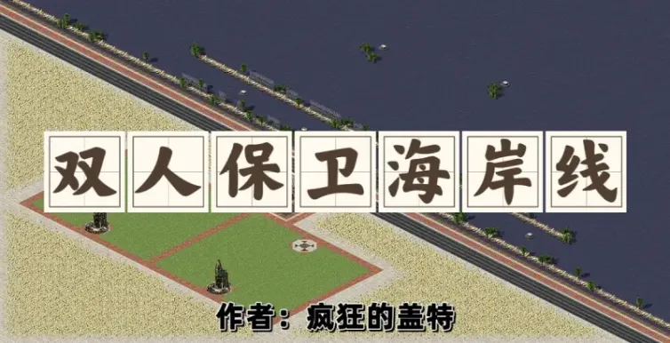 mapName