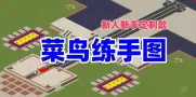 mapImage