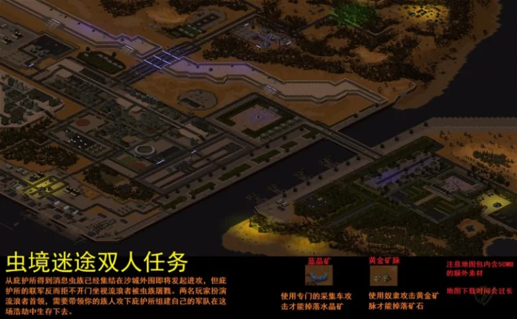 mapName