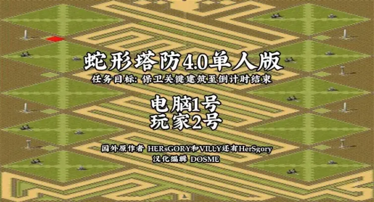 mapName