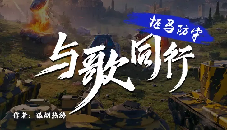 mapName