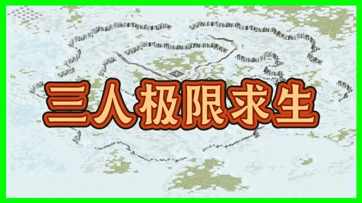 mapName