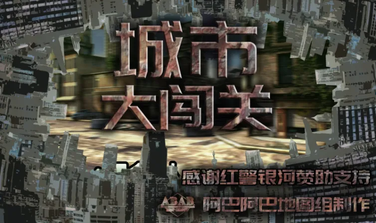 mapName