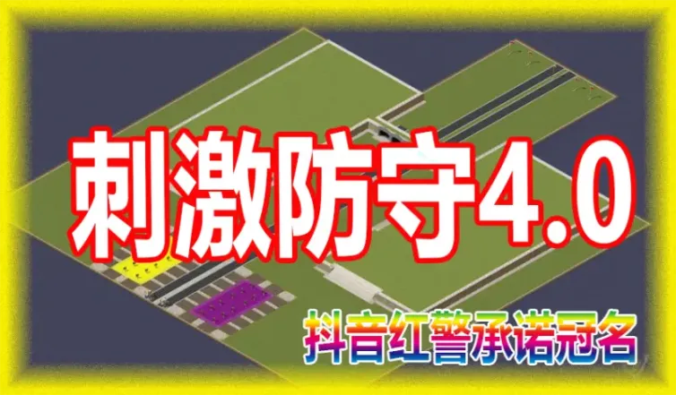 mapName