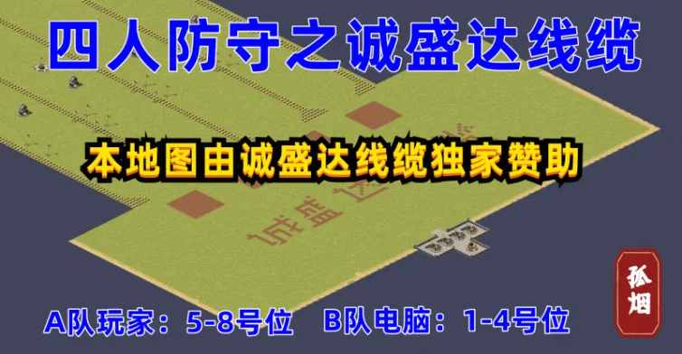 mapName