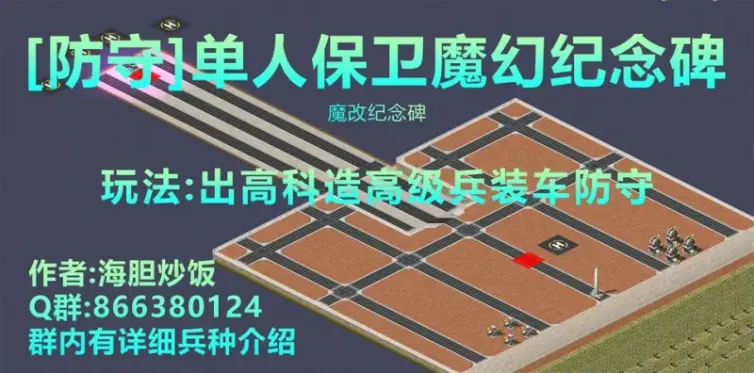 mapName