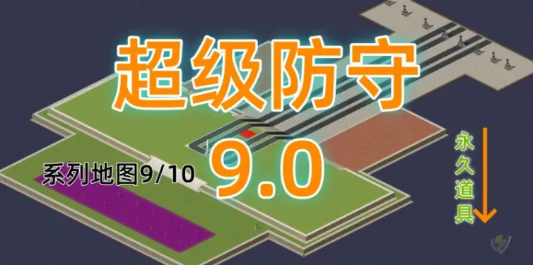 mapName