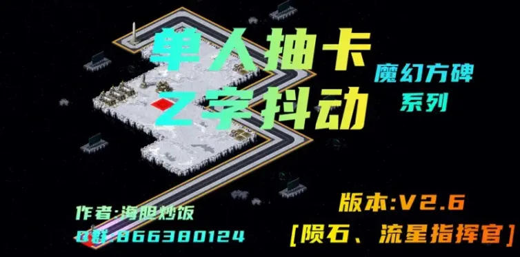mapName