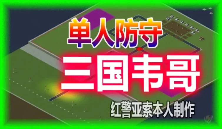 mapName