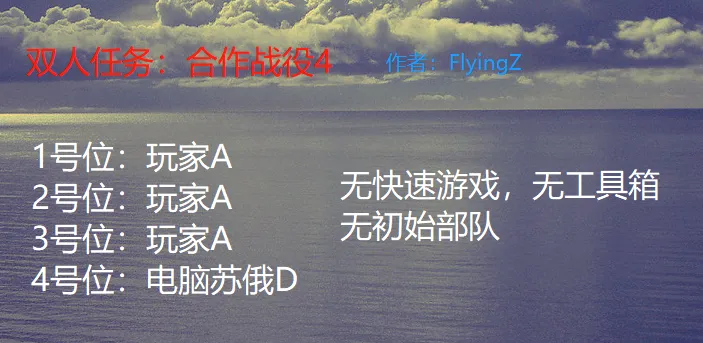 mapName