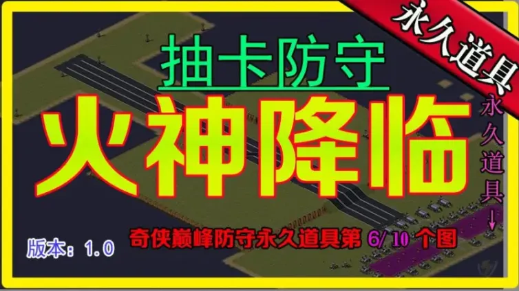 mapName