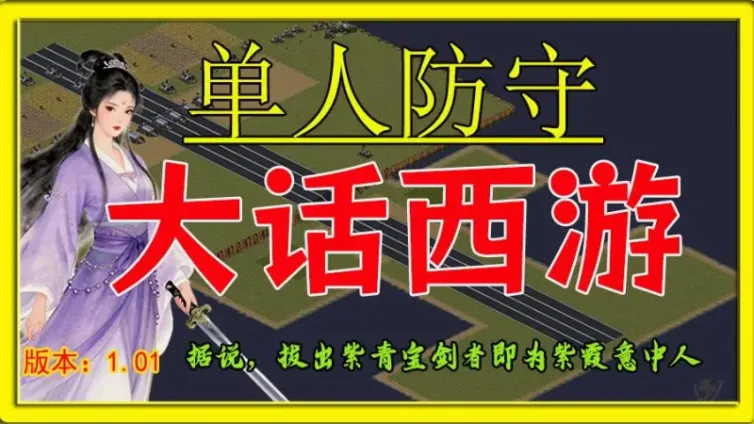 mapName