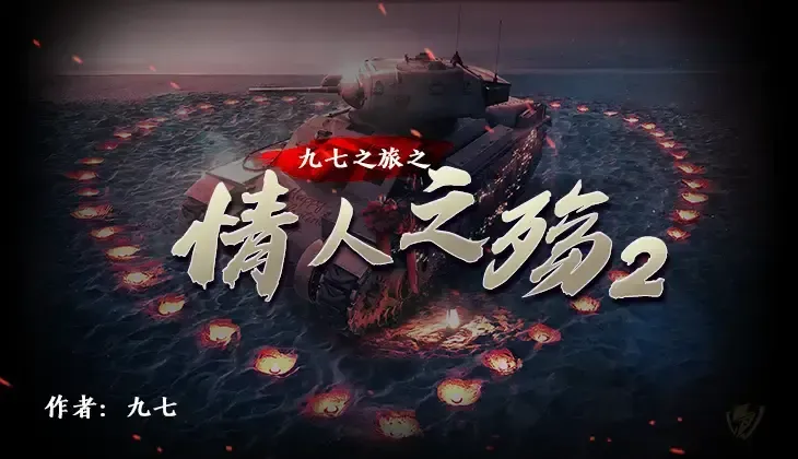 mapName