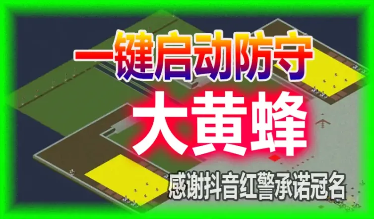 mapName