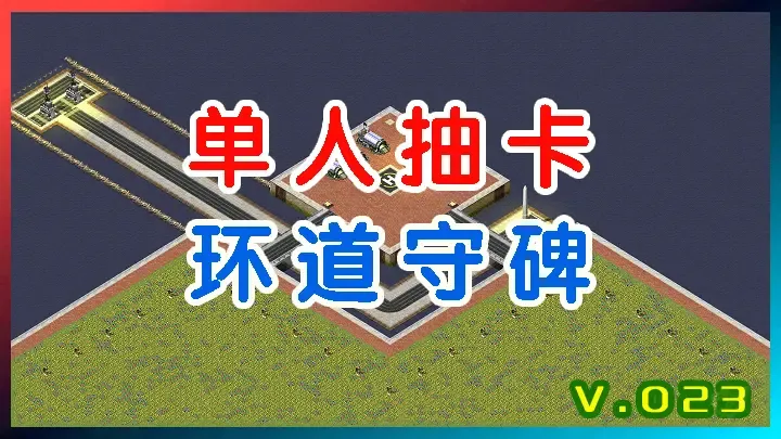 mapName