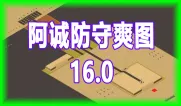 mapImage