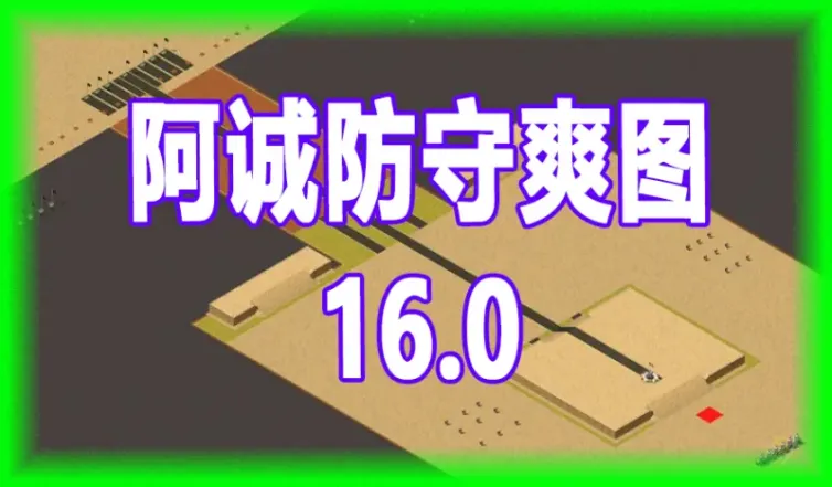 mapName