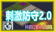 mapImage