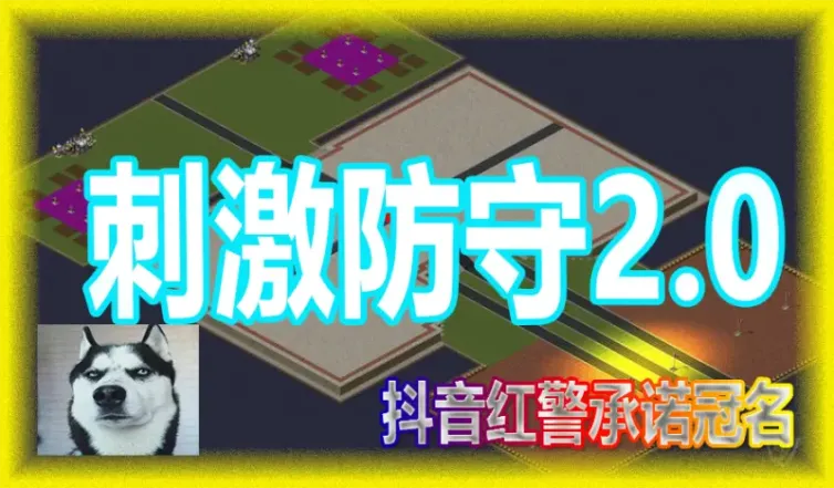 mapName