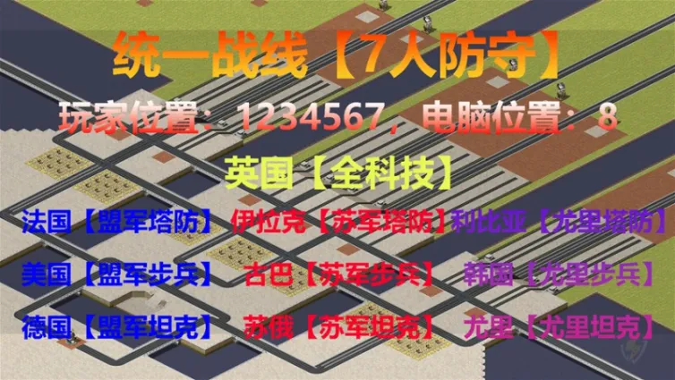 mapName