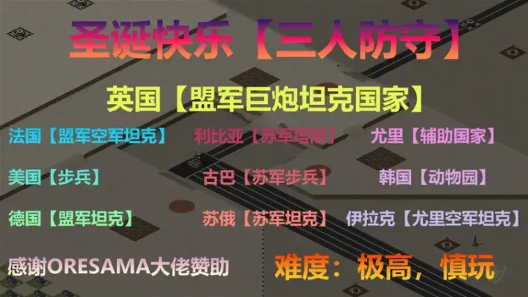 mapName