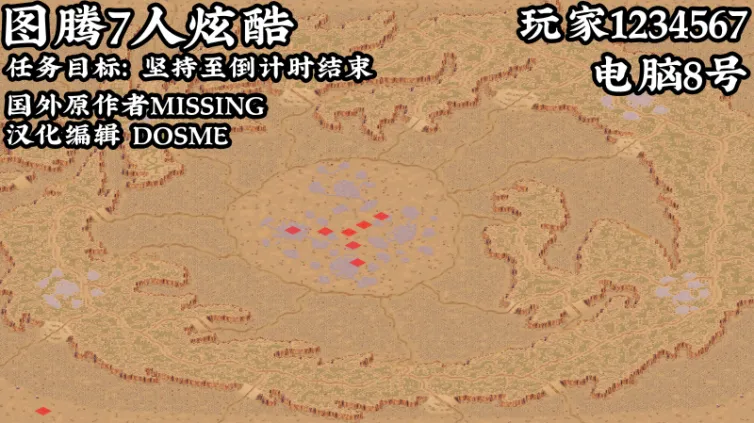 mapName