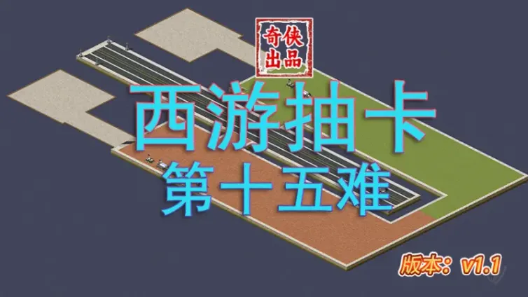 mapName