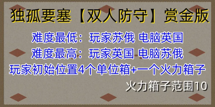 mapName