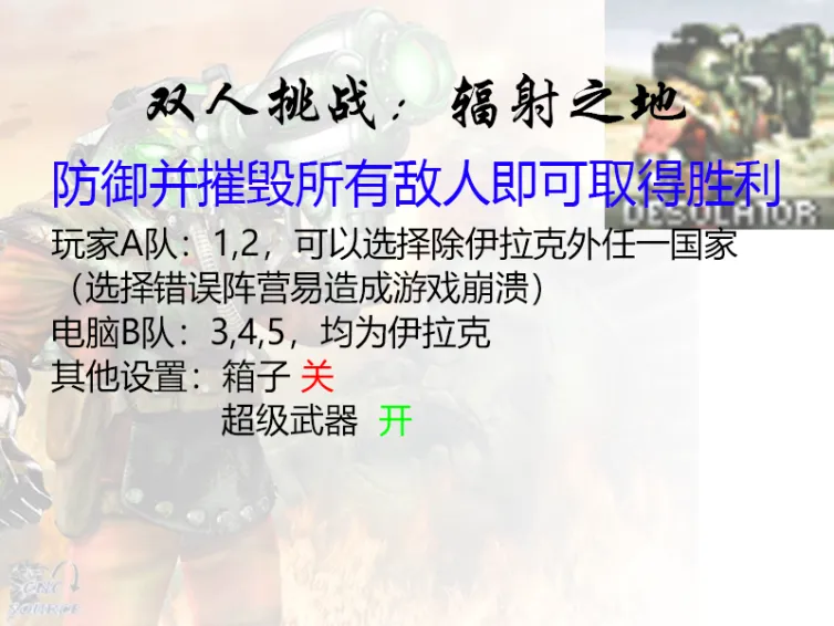 mapName