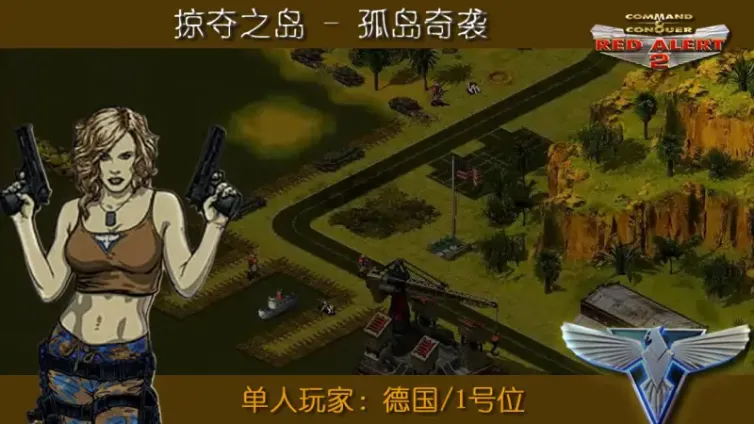 mapName