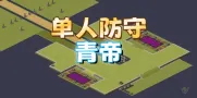 mapImage