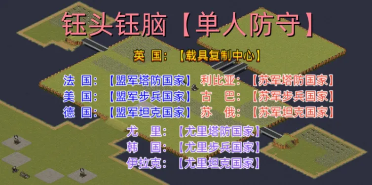 mapName
