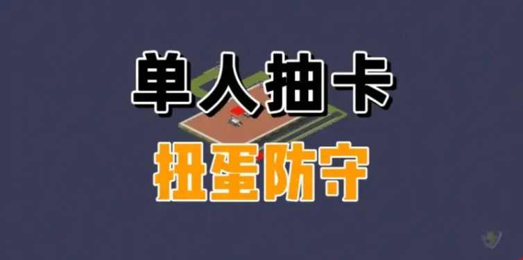 mapName